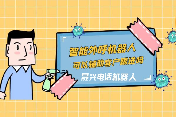 十堰
